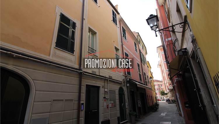 Ingresso Centro Storico